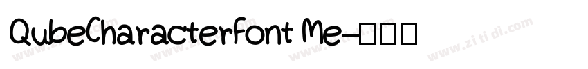 QubeCharacterFont Me字体转换